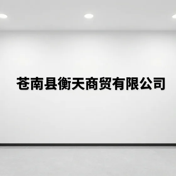 石家庄快速门