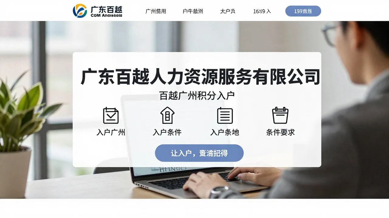 石家庄快速门